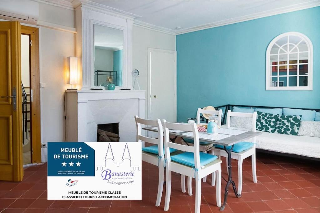 Centre Palais Des Papes B2 Clim - 123Avignon Apartment Luaran gambar